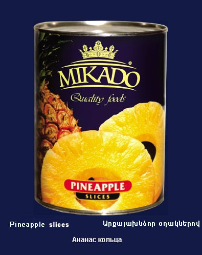 ������ ������