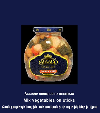  ������� ������� �� �������