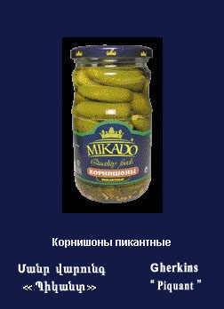  ���������  ���������