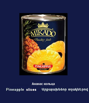 ������ ������