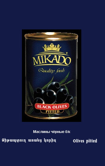 ������� ������ �/�