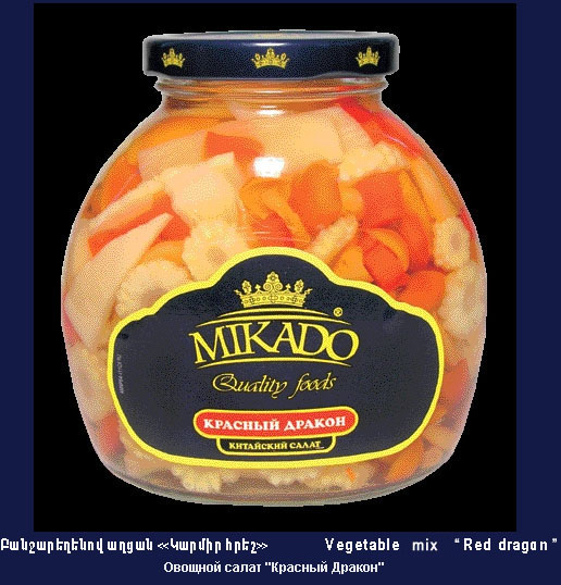  ������� ����� "������� ������"