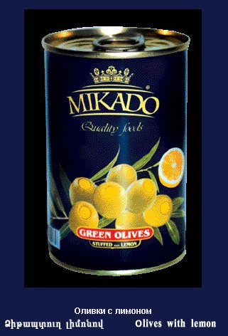 ������ � �������