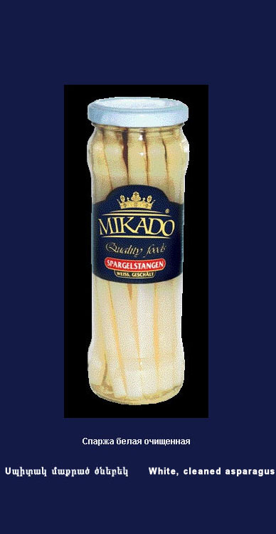 ������ ����� ���������