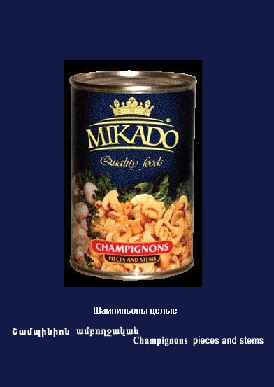 ���������� �������