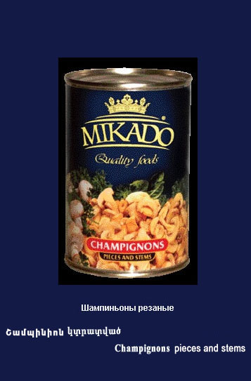 ���������� �������