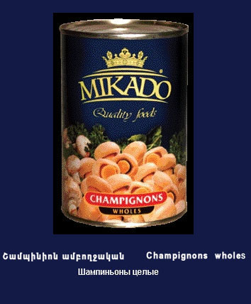  ���������� �����