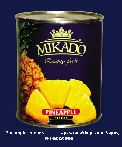 ������ �������