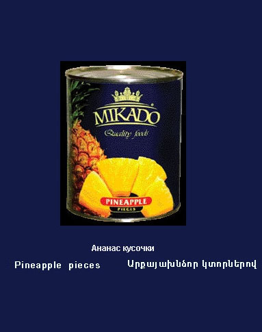 ������ �������