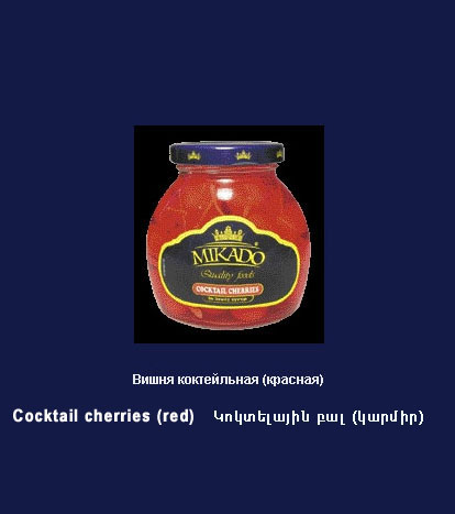  ����� ����������� (�������)